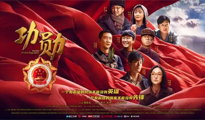 bomtoon漫屋香蕉绿盛典 banner 2026